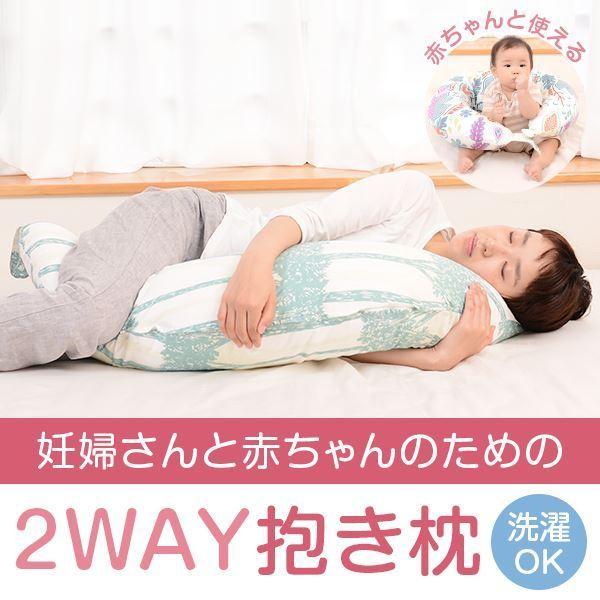M2VF15DTN1T