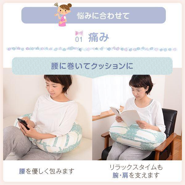 抱き枕 赤ちゃんと使える2way抱き枕 授乳 クッション 選べる 北欧 カバー付き 洗える 日本製 送料無料の画像