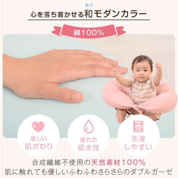 抱き枕 赤ちゃんと使える2way抱き枕 授乳 クッション ダブルガーゼ カバー付き 洗える 日本製 送料無料の画像