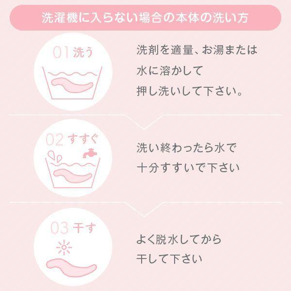 抱き枕 赤ちゃんと使える2way抱き枕 授乳 クッション ダブルガーゼ カバー付き 洗える 日本製 送料無料の画像