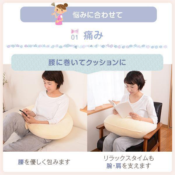 抱き枕 赤ちゃんと使える2way抱き枕 授乳 クッション 選べる パイル カバー付き 洗える 日本製 送料無料の画像