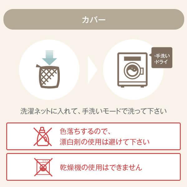 抱き枕 Lサイズ 癒し抱き枕北欧柄カバー付 大きい  妊婦 腰痛  抱き枕特集の画像