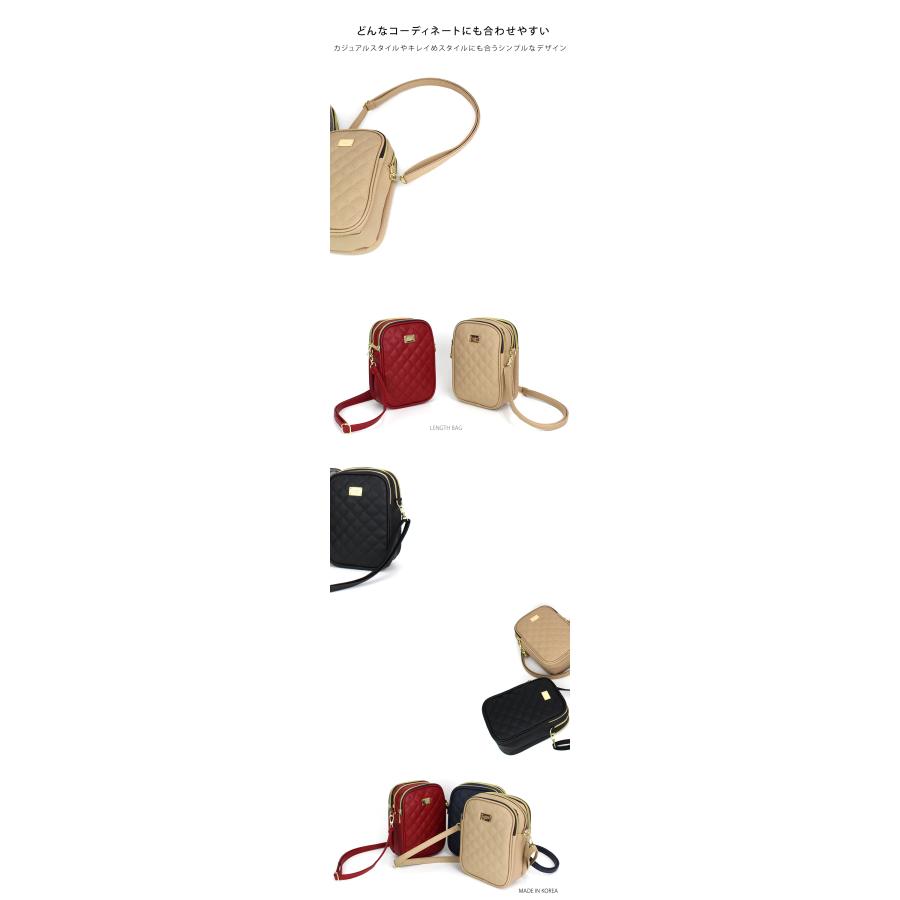 ショルダーバッグ レディース 斜めがけ バッグ 3ポケット オールシーズン コンパクト 縦型 キルティング ミニバッグ カジュアル 大人 小さめ 縦長 軽量 爆買 |  | 29