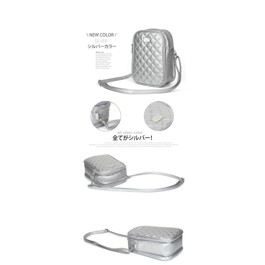 ショルダーバッグ レディース 斜めがけ バッグ 3ポケット オールシーズン コンパクト 縦型 キルティング ミニバッグ カジュアル 大人 小さめ 縦長 軽量 爆買 |  | 17