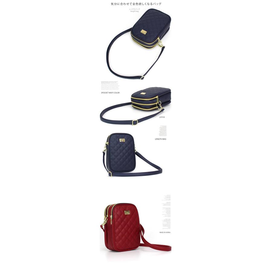 ショルダーバッグ レディース 斜めがけ バッグ 3ポケット オールシーズン コンパクト 縦型 キルティング ミニバッグ カジュアル 大人 小さめ 縦長 軽量 爆買 |  | 24