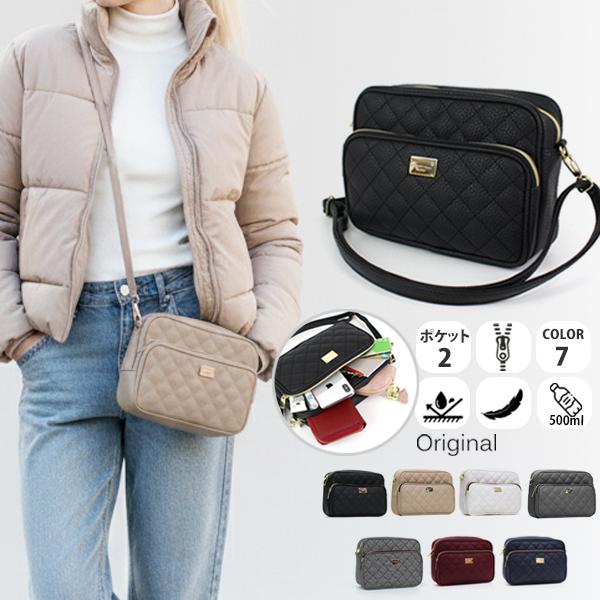 ショルダーバッグ レディース カジュアルバッグ 2POCKET人気boxショルダーバッグ 大人気バッグ マザーズバッグ シンプル バッグ コンパクト 大人っぽ 爆買 | 