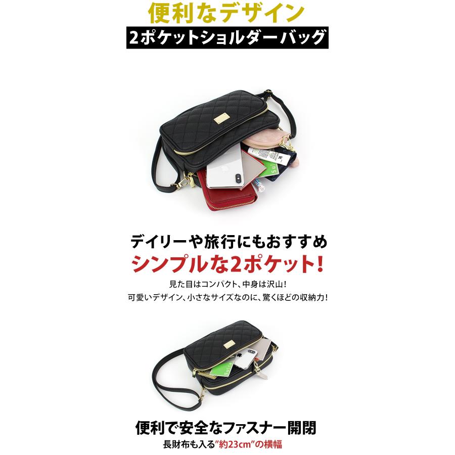 ショルダーバッグ レディース カジュアルバッグ 2POCKET人気box ショルダーバッグ レディース カジュアルバッグ 2POCKET人気box