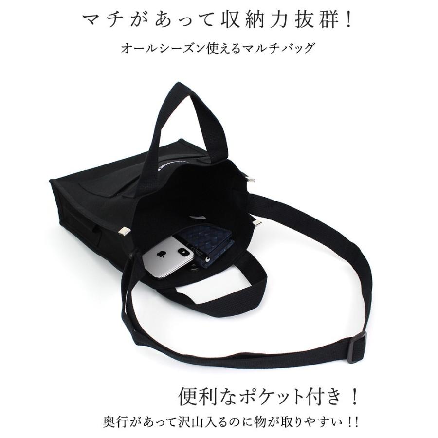 ショルダーバッグ トートバッグ 2WAYバッグ レディースバッグ