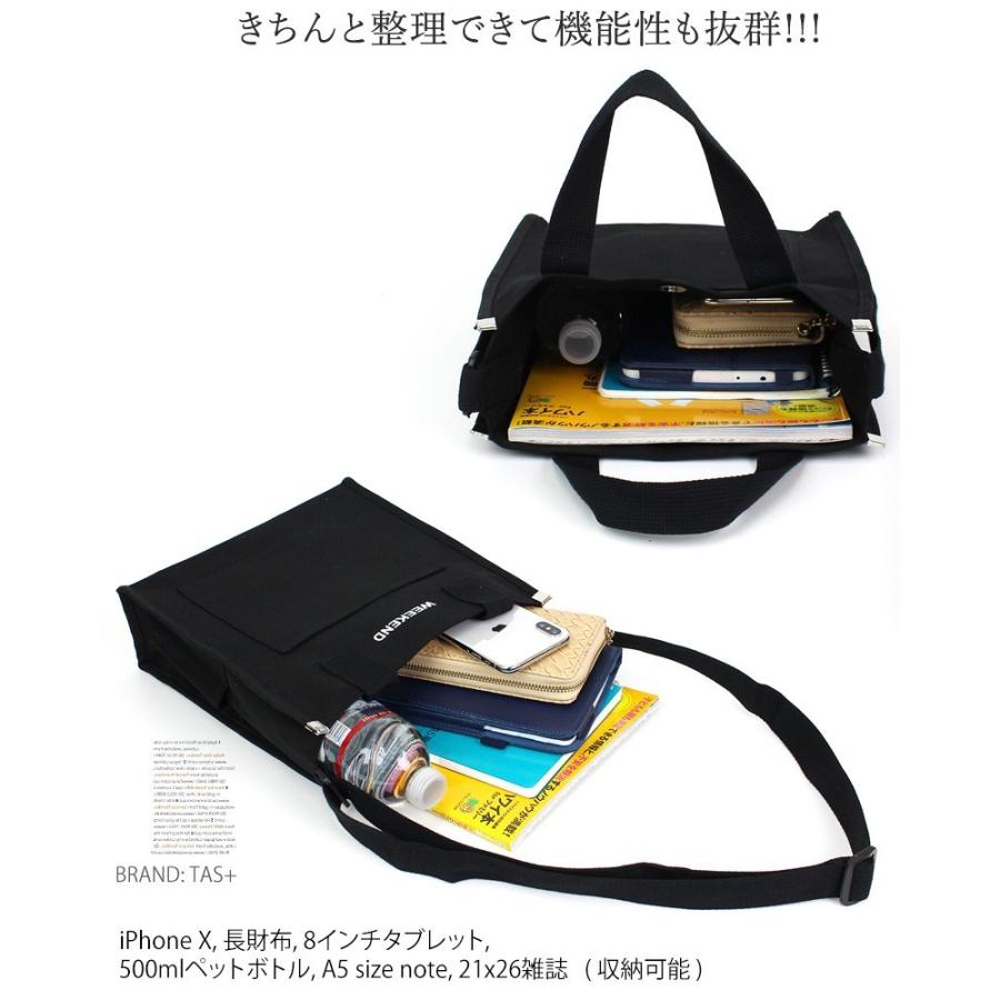 ショルダーバッグ トートバッグ 2WAYバッグ レディースバッグ