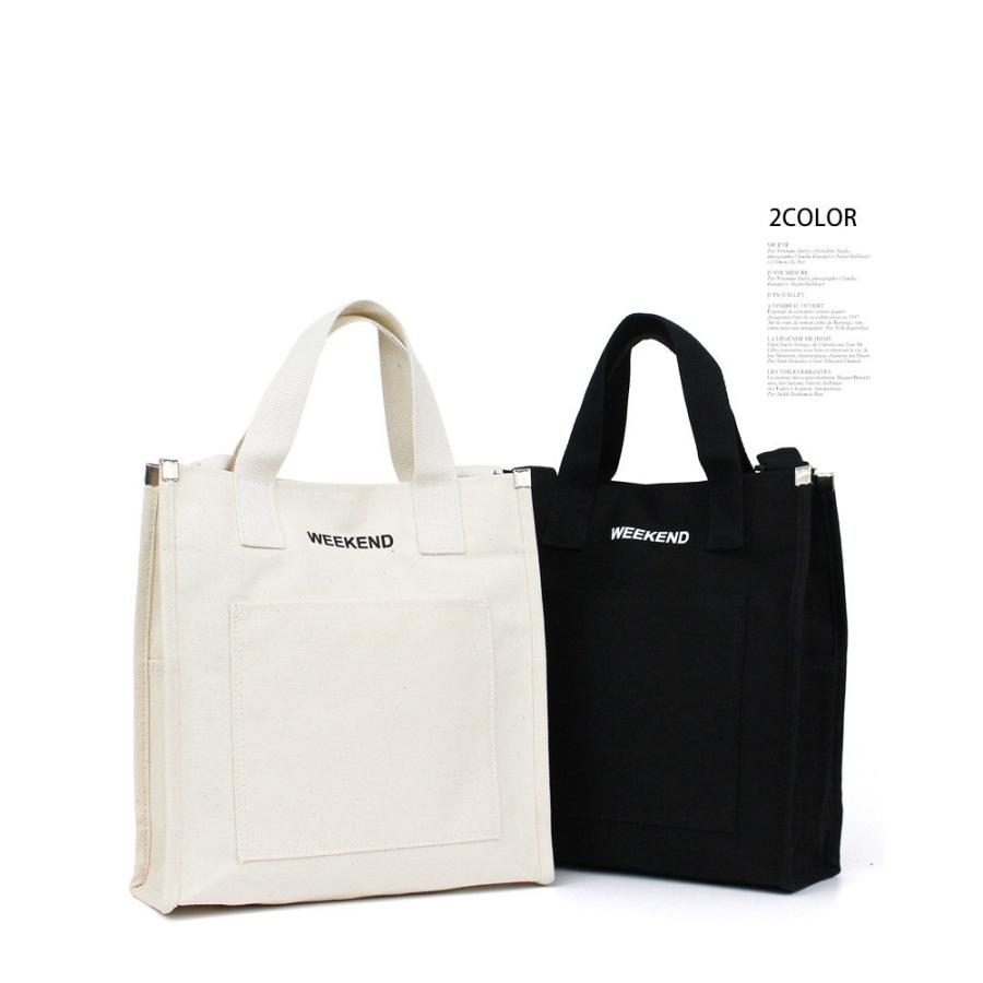 2way 編み上げ トートバッグ エコバッグ シンプル ショルダー LIZDAYS トートバッグ レディース 2WAYショルダーバッグ 斜め