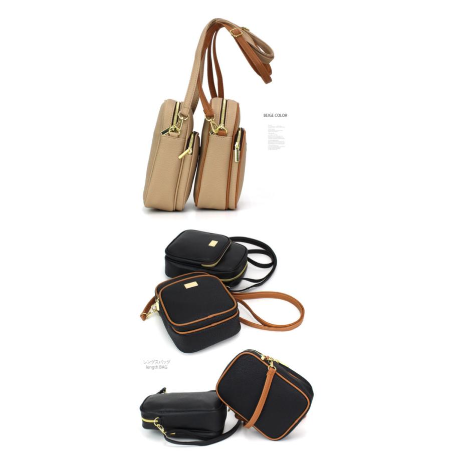 ショルダーバッグ レディース 斜めがけ バイカラー バッグ オールシーズン ミニショルダーバッグ 縦型バッグ カジュアル 小さめ 縦長 軽い 軽量 大人 爆買 |  | 20