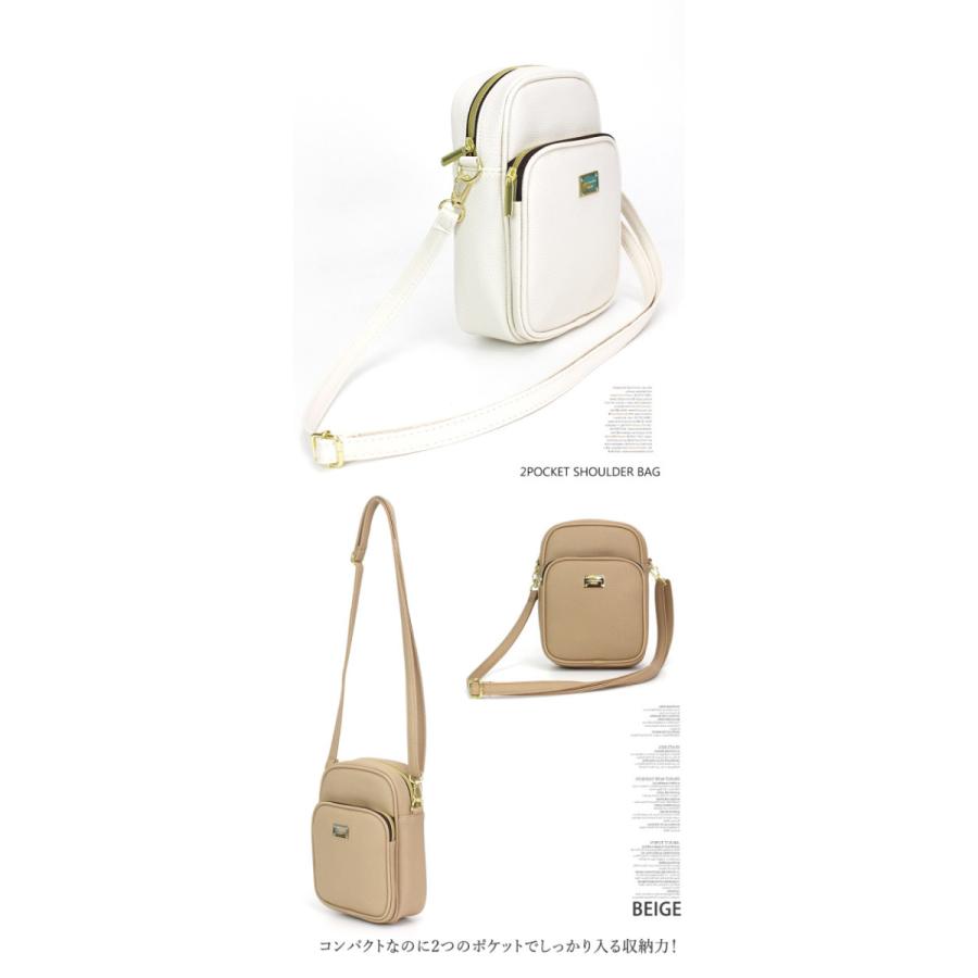 ショルダーバッグ レディース 斜めがけ バイカラー バッグ オールシーズン ミニショルダーバッグ 縦型バッグ カジュアル 小さめ 縦長 軽い 軽量 大人 爆買 |  | 25
