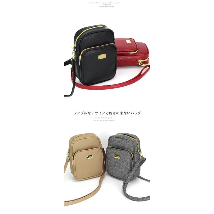 ショルダーバッグ レディース 斜めがけ バイカラー バッグ オールシーズン ミニショルダーバッグ 縦型バッグ カジュアル 小さめ 縦長 軽い 軽量 大人 爆買 |  | 11