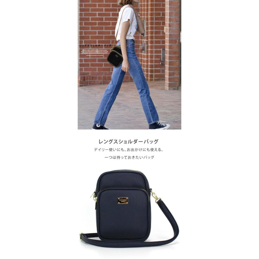 ショルダーバッグ レディース 斜めがけ バイカラー バッグ オールシーズン ミニショルダーバッグ 縦型バッグ カジュアル 小さめ 縦長 軽い 軽量 大人 爆買 |  | 12
