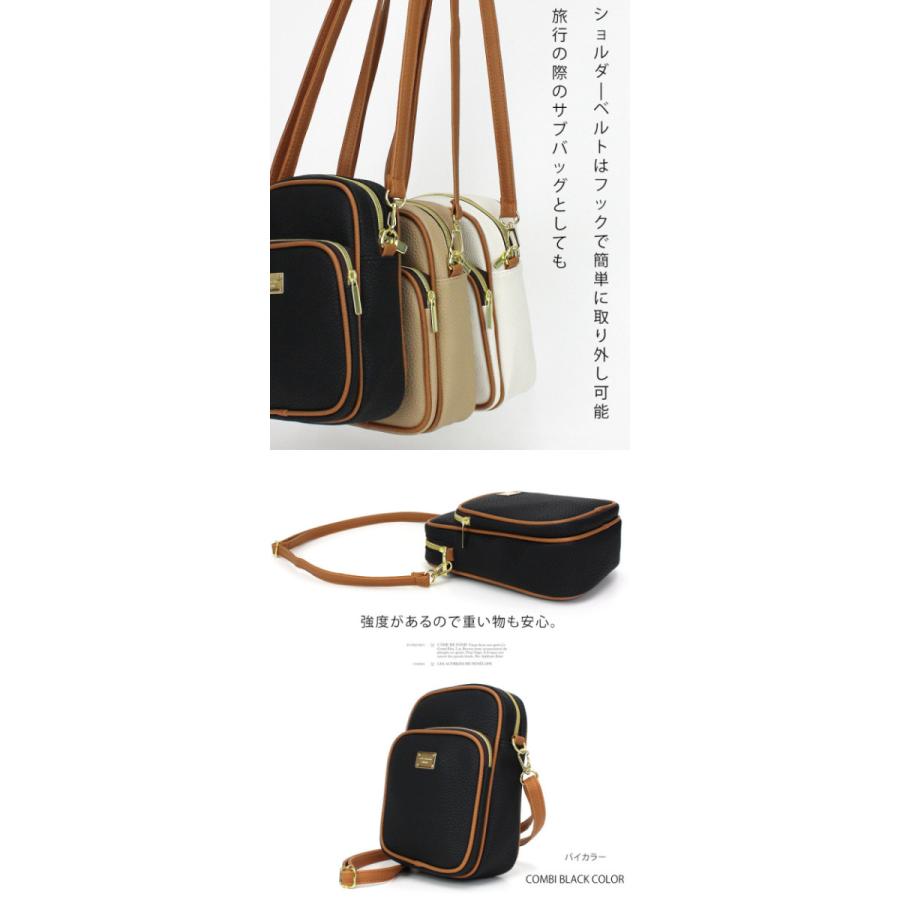 ショルダーバッグ レディース 斜めがけ バイカラー バッグ オールシーズン ミニショルダーバッグ 縦型バッグ カジュアル 小さめ 縦長 軽い 軽量 大人 爆買 |  | 14