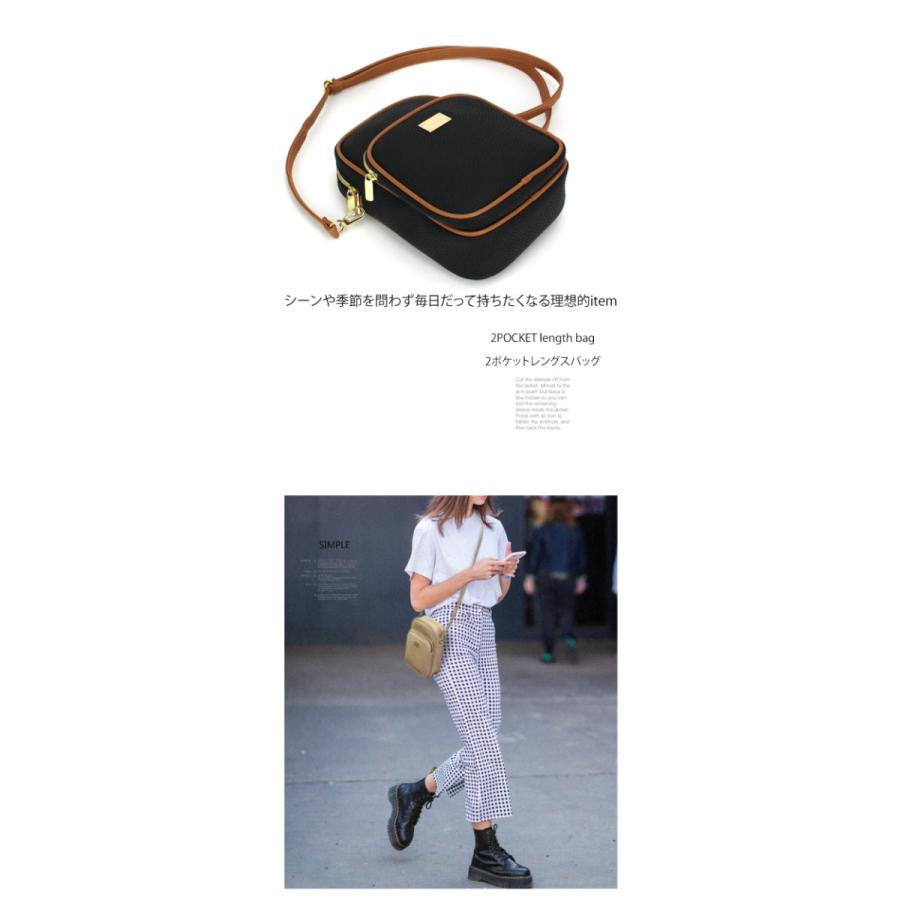 ショルダーバッグ レディース 斜めがけ バイカラー バッグ オールシーズン ミニショルダーバッグ 縦型バッグ カジュアル 小さめ 縦長 軽い 軽量 大人 爆買 |  | 15