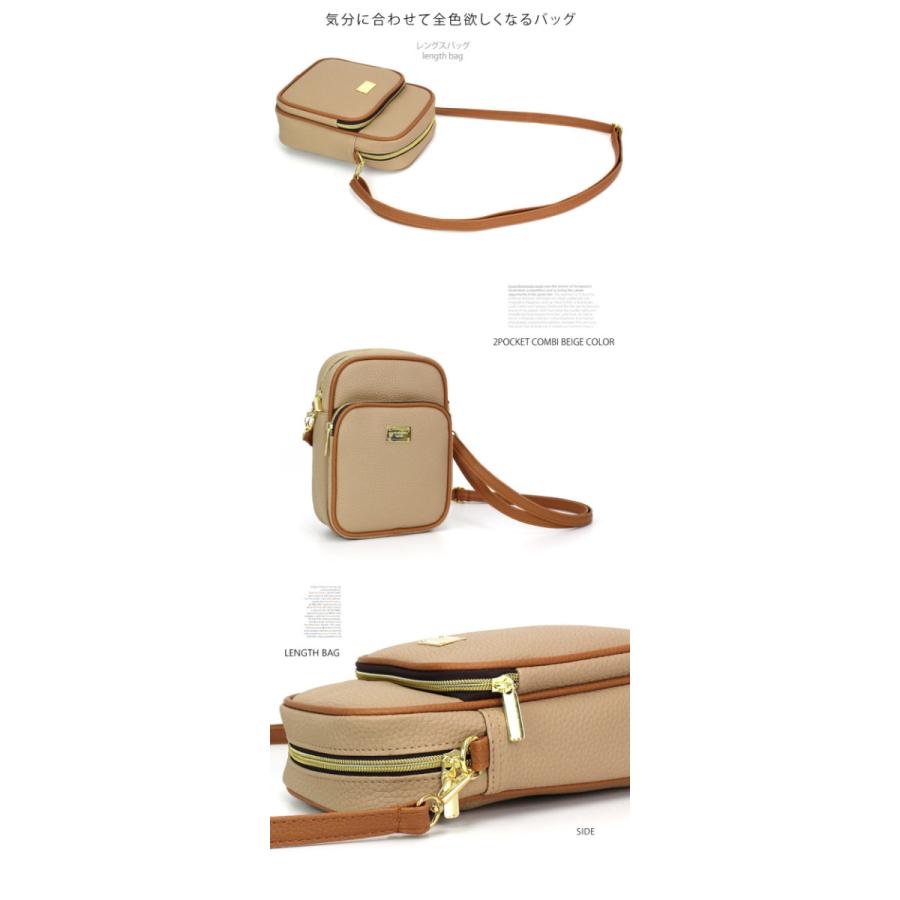 ショルダーバッグ レディース 斜めがけ バイカラー バッグ オールシーズン ミニショルダーバッグ 縦型バッグ カジュアル 小さめ 縦長 軽い 軽量 大人 爆買 |  | 16