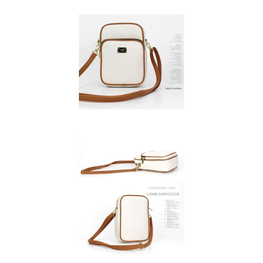 ショルダーバッグ レディース 斜めがけ バイカラー バッグ オールシーズン ミニショルダーバッグ 縦型バッグ カジュアル 小さめ 縦長 軽い 軽量 大人 爆買 |  | 17