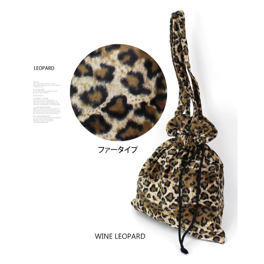 トートバッグ レディース バッグ エコバッグ キャンバスバッグ バッグ かばん 肩掛け 斜め掛け ショルダー トート レオパード シンプル 爆買 |  | 10