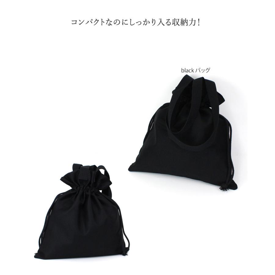 トートバッグ レディース バッグ エコバッグ キャンバスバッグ バッグ かばん 肩掛け 斜め掛け ショルダー トート レオパード シンプル 爆買 |  | 13