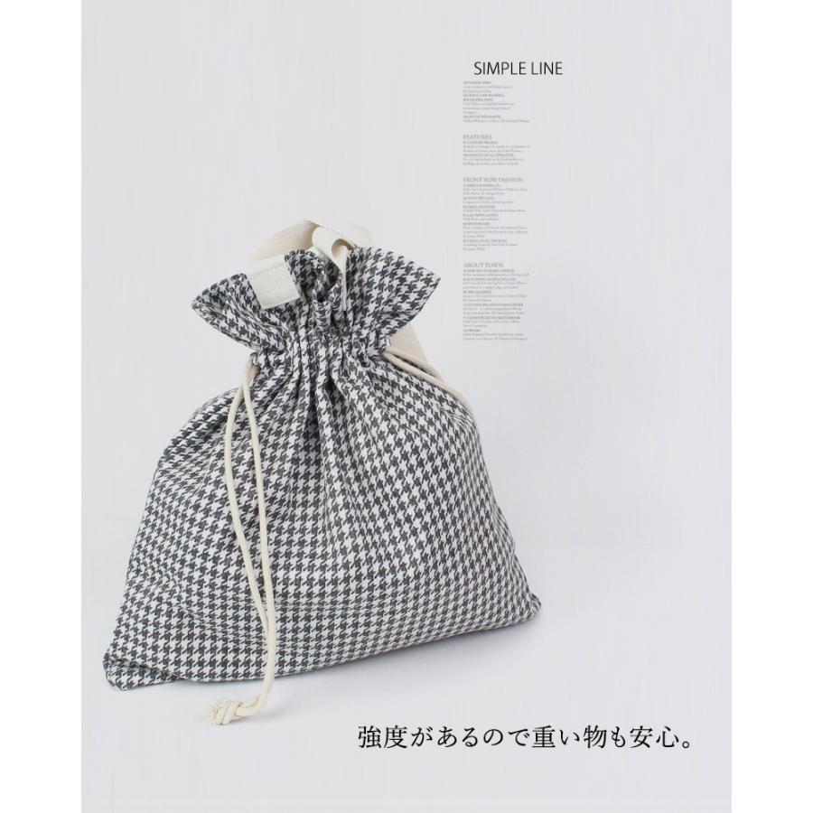 トートバッグ レディース バッグ エコバッグ キャンバスバッグ バッグ かばん 肩掛け 斜め掛け ショルダー トート レオパード シンプル 爆買 |  | 15