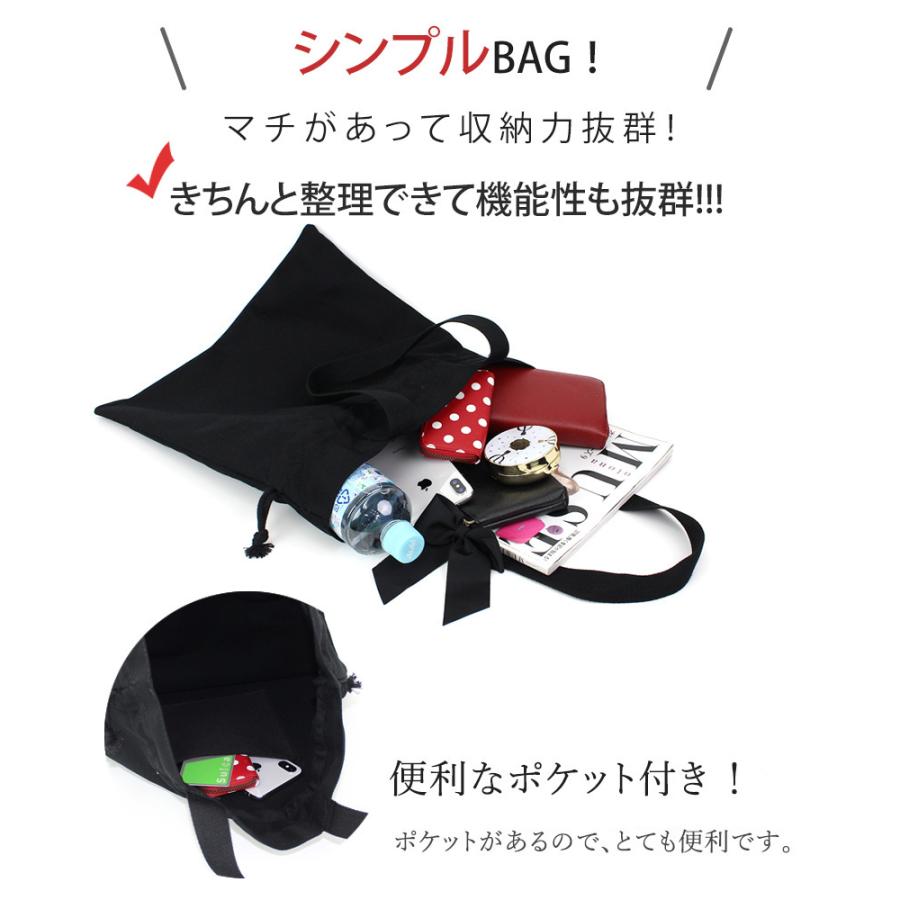 トートバッグ レディース バッグ エコバッグ キャンバスバッグ バッグ かばん 肩掛け 斜め掛け ショルダー トート レオパード シンプル 爆買 |  | 20