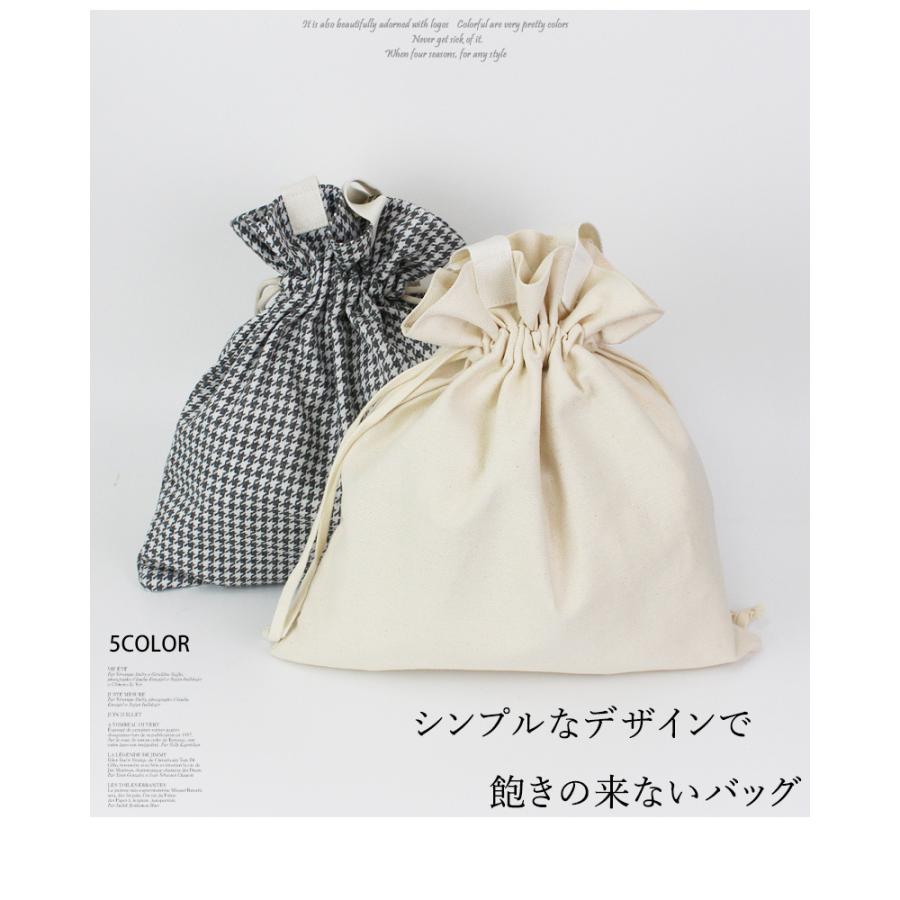 トートバッグ レディース バッグ エコバッグ キャンバスバッグ バッグ かばん 肩掛け 斜め掛け ショルダー トート レオパード シンプル 爆買 |  | 03