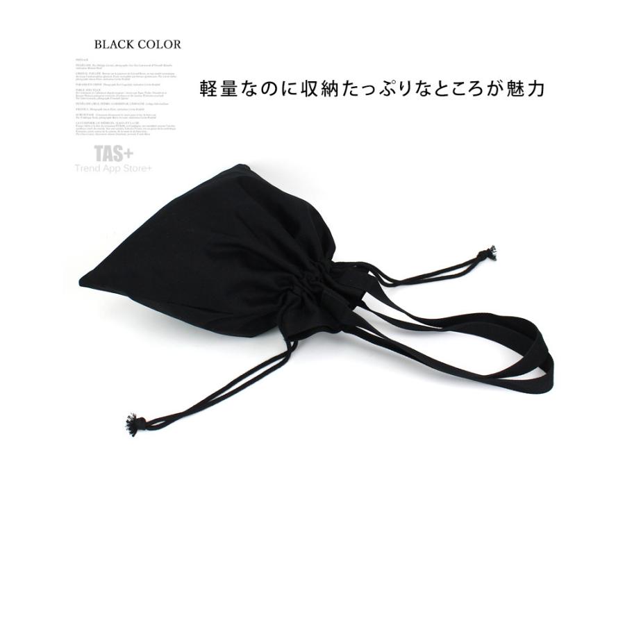 トートバッグ レディース バッグ エコバッグ キャンバスバッグ バッグ かばん 肩掛け 斜め掛け ショルダー トート レオパード シンプル 爆買 |  | 06