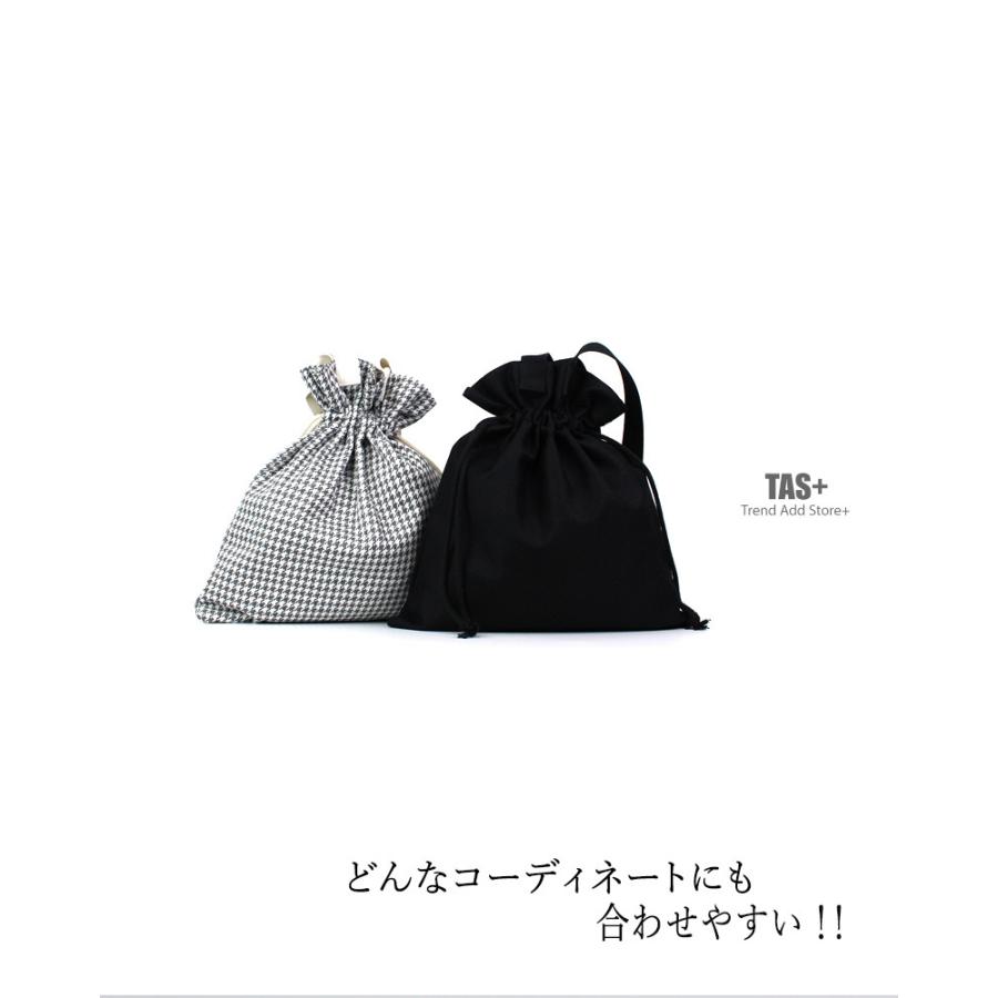 トートバッグ レディース バッグ エコバッグ キャンバスバッグ バッグ かばん 肩掛け 斜め掛け ショルダー トート レオパード シンプル 爆買 |  | 07