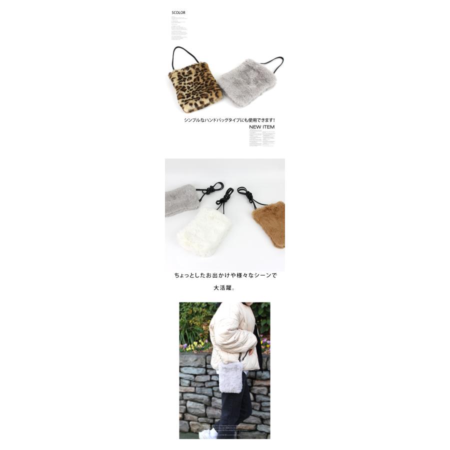 スマホポーチ ショルダーバッグ レディース ミニバッグ スマホショルダーバッグ 斜め掛け ファーバッグ 韓国製 秋 冬 エコファー 2way ハンドバッグ ポシェット |  | 03