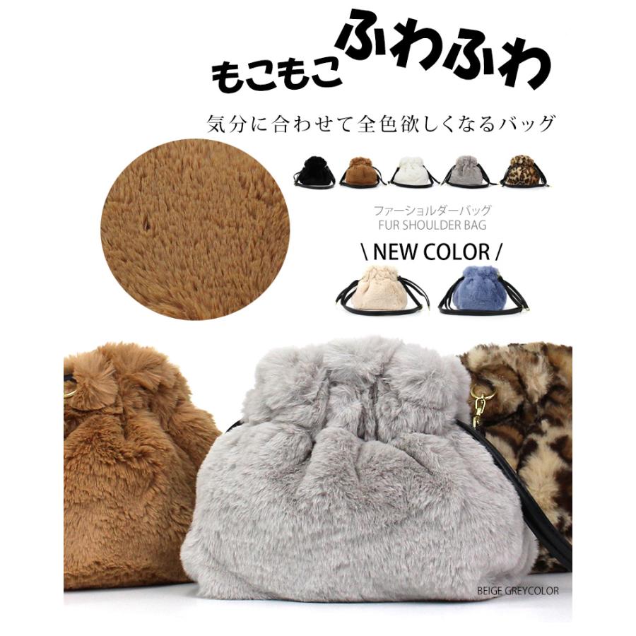 ふわっふわっ巾着ショルダーバッグ ポシェット 斜めかけ 軽量 レディース 緑 楽天市場】巾着バッグ ショルダー（素材（生地・毛糸