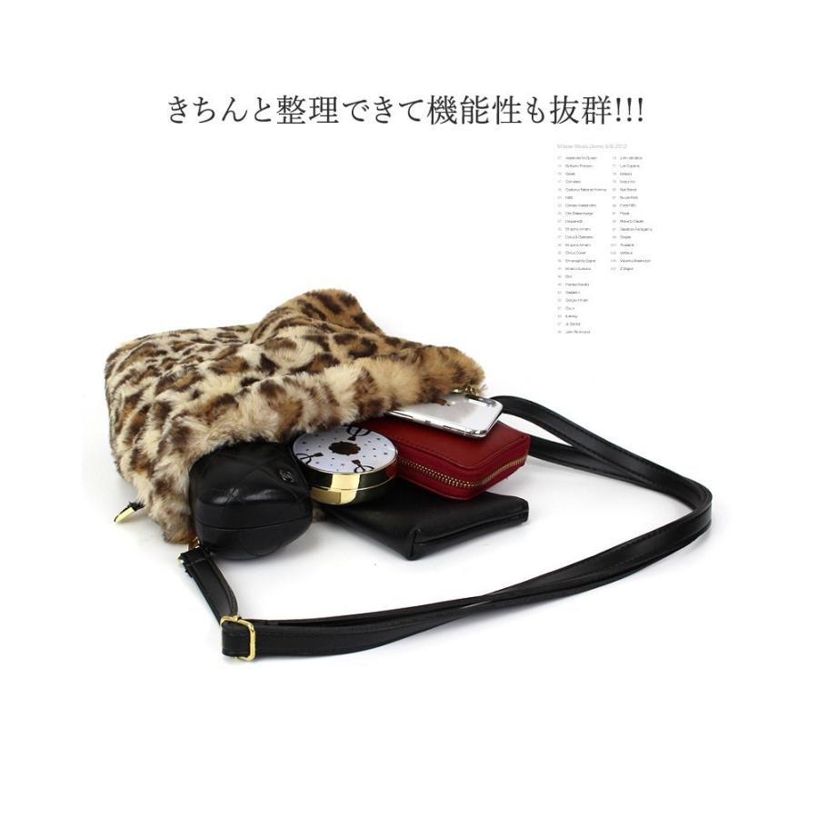 ファーバッグ レディース 秋 冬 韓国製 斜め掛け ショルダーバッグ