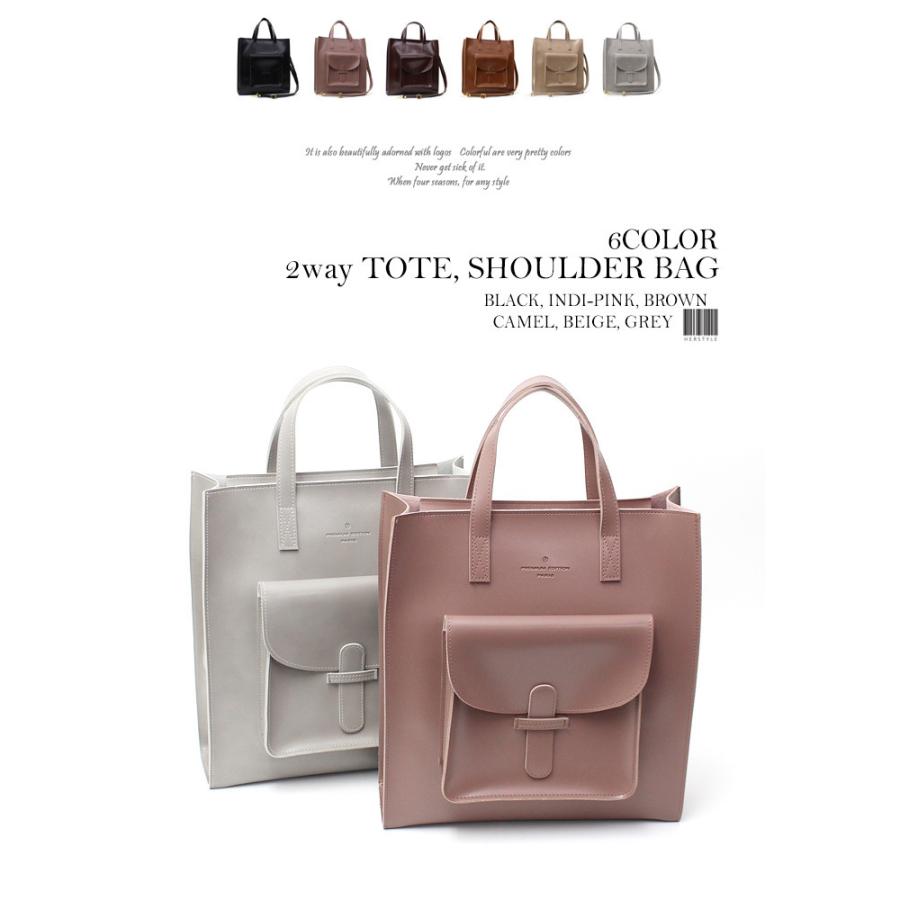 トートバッグ レディース 大きめ 韓国バッグ 2way ショルダー