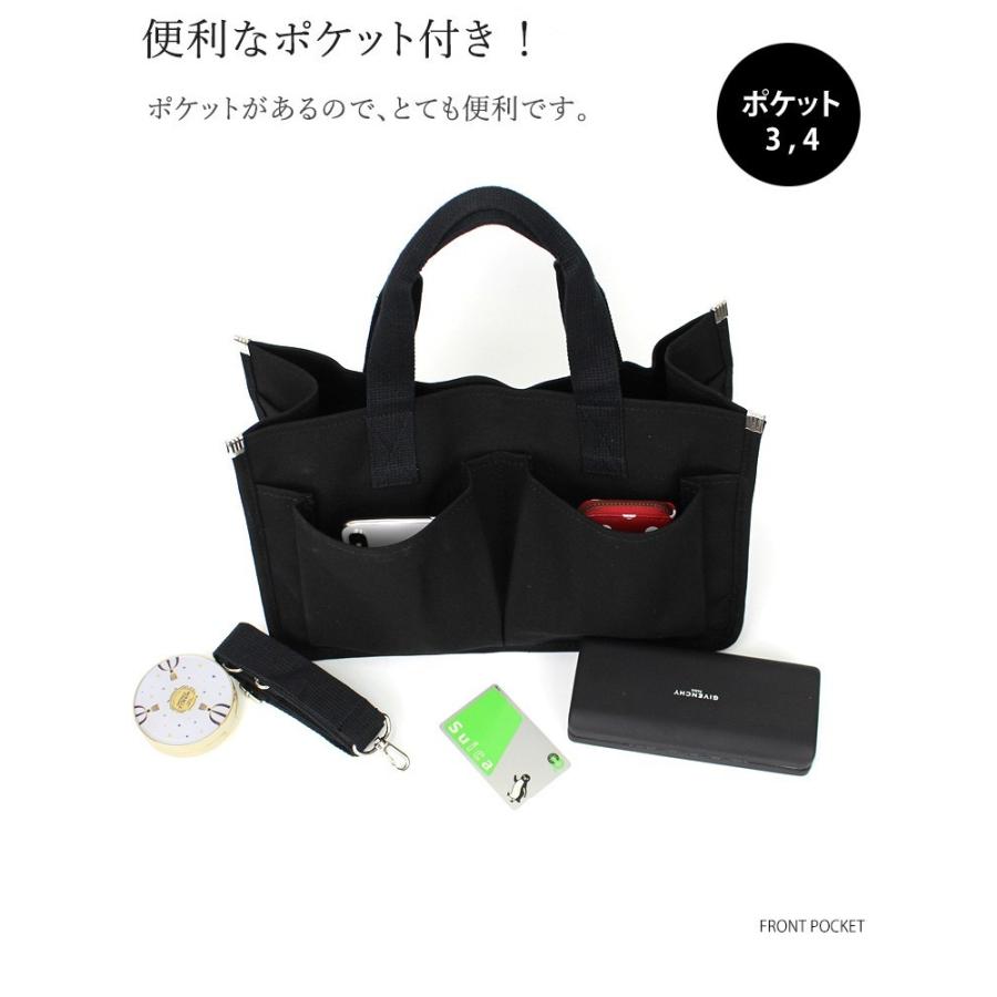 新品未使用 トートバッグ マザーズバッグ ポーチ付 黒 トートバッグ マザーズバッグ キャンバス レディーストートバッグ