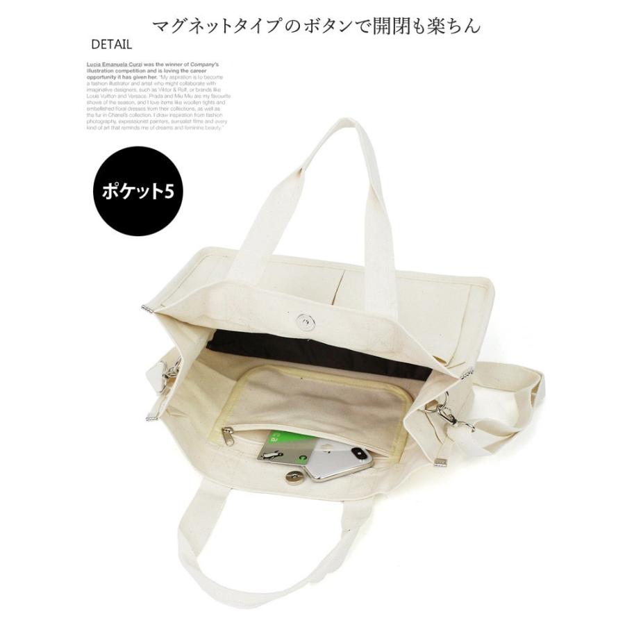 トートバッグ マザーズバッグ キャンバス レディーストートバッグ