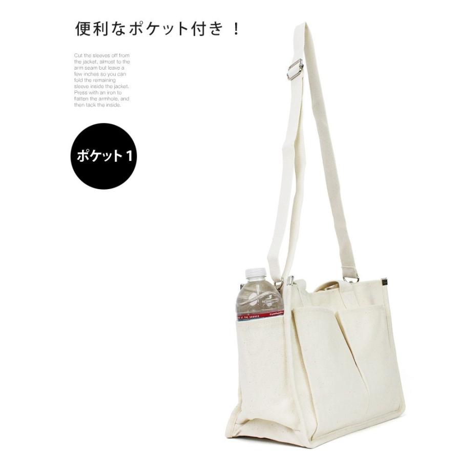 【極美品】廃盤 PORTE GIRLキャンバス トートバッグ ホワイト ポーチ付 トートバッグ マザーズバッグ キャンバス レディーストートバッグ