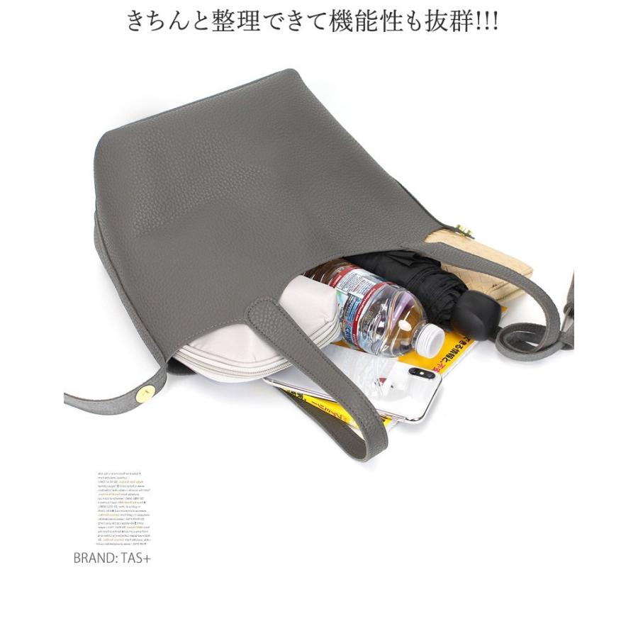 ハンドバッグ 韓国バッグ キューブバッグ タッセル レディース レディースバッグ トートバッグ オールシーズンバッグ シンプル バッグ 軽い 大人 爆買 |  | 30