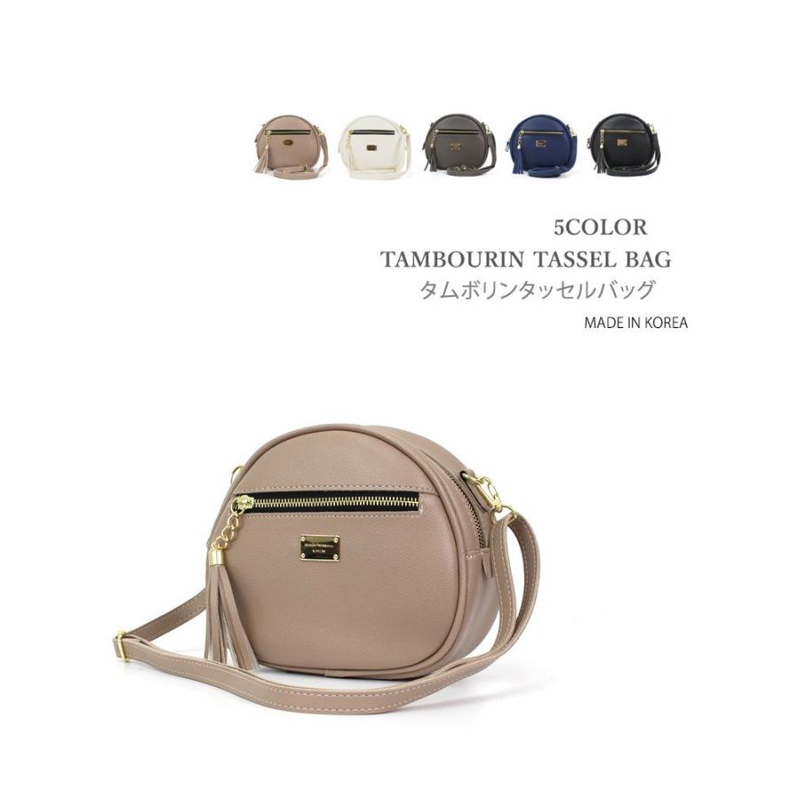 ショルダーバッグ レディース 斜めがけ サークルバッグ レディースバッグ タムボリンバッグ バッグ オールシーズン タッセル カジュアル コンパクト 小さめ 軽量 |  | 06