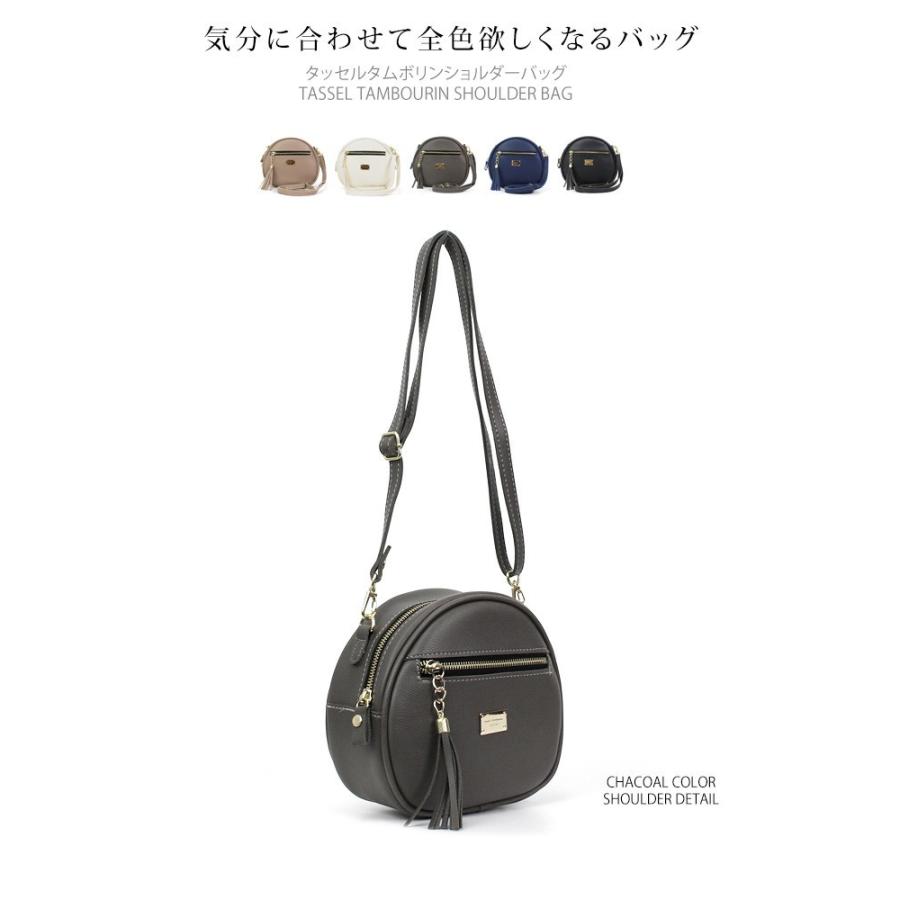ショルダーバッグ レディース 斜めがけ サークルバッグ レディースバッグ タムボリンバッグ バッグ オールシーズン タッセル カジュアル コンパクト 小さめ 軽量 |  | 18