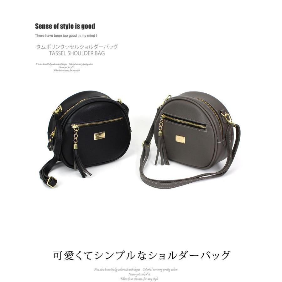 ショルダーバッグ レディース 斜めがけ サークルバッグ レディースバッグ タムボリンバッグ バッグ オールシーズン タッセル カジュアル コンパクト 小さめ 軽量 |  | 07