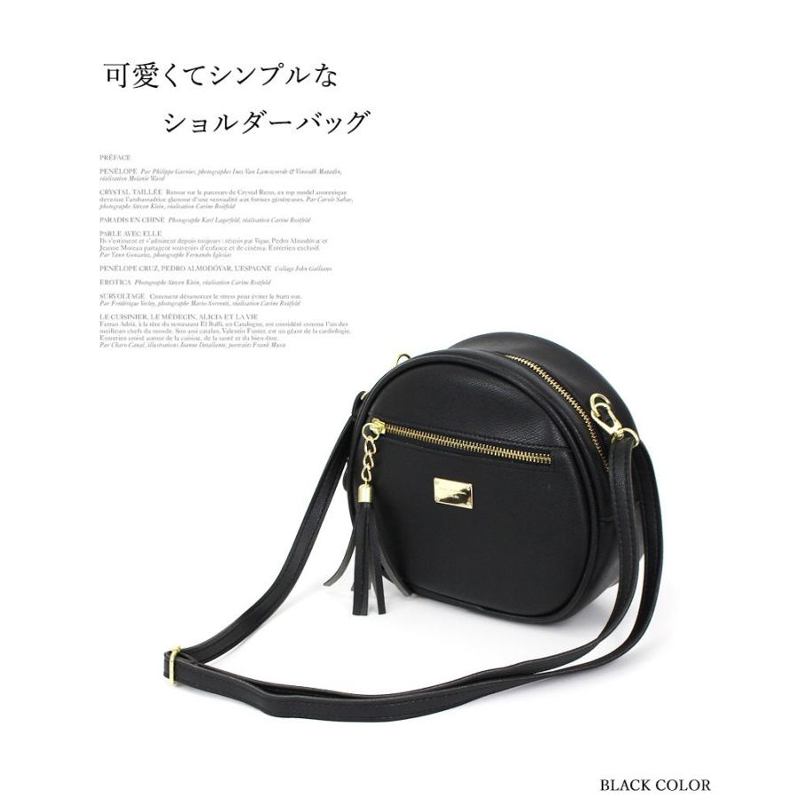 ショルダーバッグ レディース 斜めがけ サークルバッグ レディースバッグ タムボリンバッグ バッグ オールシーズン タッセル カジュアル コンパクト 小さめ 軽量 |  | 12