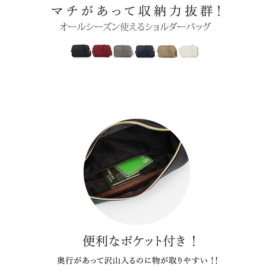 ショルダーバッグ レディース 斜めがけ オールシーズン カジュアル ミニバッグ 小さめ バッグ シンプル 旅行 コンパクト 軽量 大人っぽ かわいい おしゃれ 爆買 |  | 22