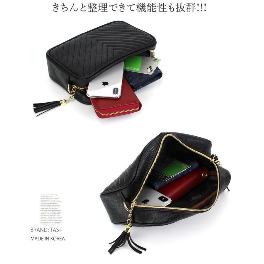 ショルダーバッグ レディース 斜めがけ オールシーズン カジュアル ミニバッグ 小さめ バッグ シンプル 旅行 コンパクト 軽量 大人っぽ かわいい おしゃれ 爆買 |  | 23