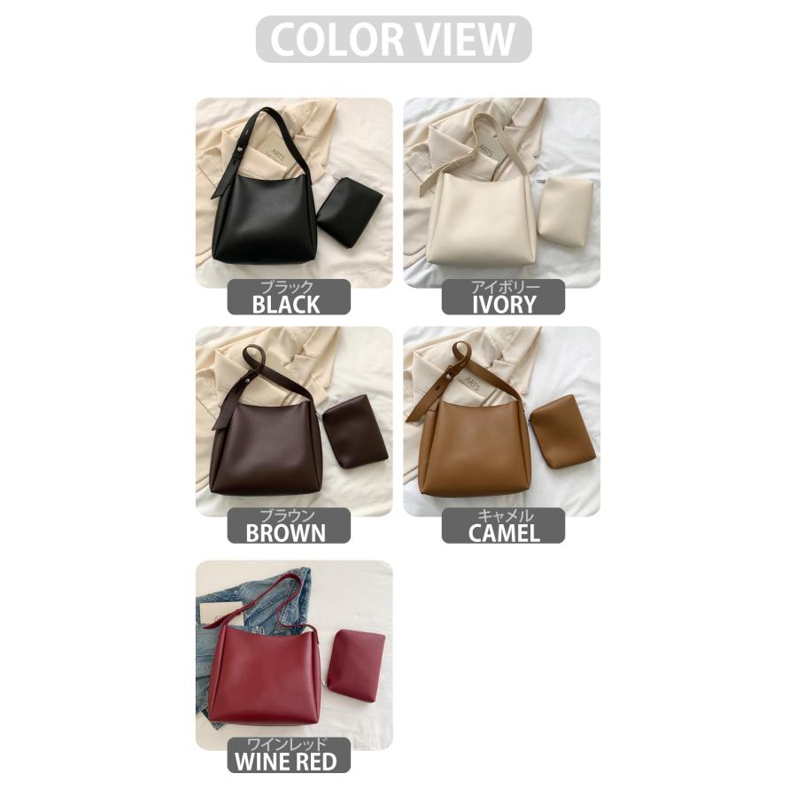 ショルダーバッグ レディース 斜めがけ バッグ ポーチ付 2WAY 大人 マザーズバッグ トートバッグ オールシーズン 斜め掛け 肩掛け A5 カジュアル 大きめ 通勤 |  | 21