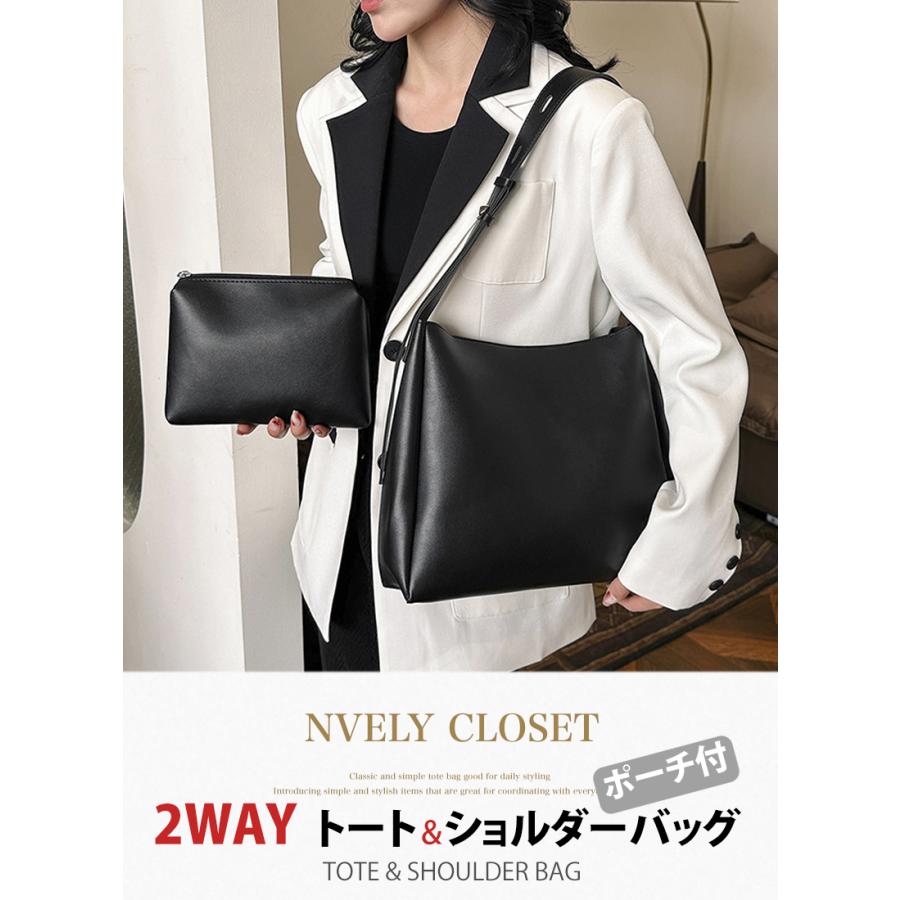 ショルダーバッグ レディース 斜めがけ バッグ ポーチ付 2WAY 大人 マザーズバッグ トートバッグ オールシーズン 斜め掛け 肩掛け A5 カジュアル 大きめ 通勤 |  | 06