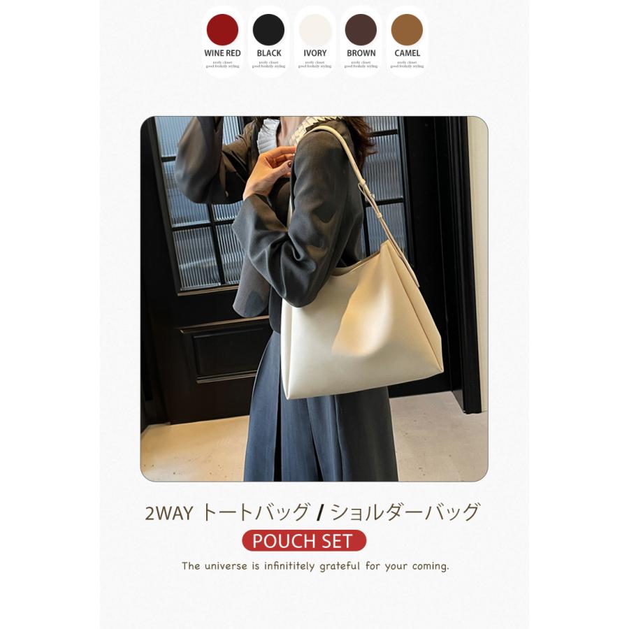 ショルダーバッグ レディース 斜めがけ バッグ ポーチ付 2WAY 大人 マザーズバッグ トートバッグ オールシーズン 斜め掛け 肩掛け A5 カジュアル 大きめ 通勤 |  | 07