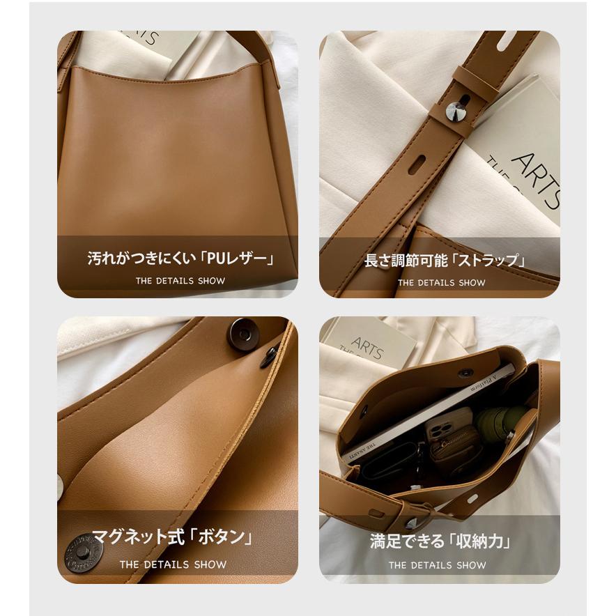 ショルダーバッグ レディース 斜めがけ バッグ ポーチ付 2WAY 大人 マザーズバッグ トートバッグ オールシーズン 斜め掛け 肩掛け A5 カジュアル 大きめ 通勤 |  | 09