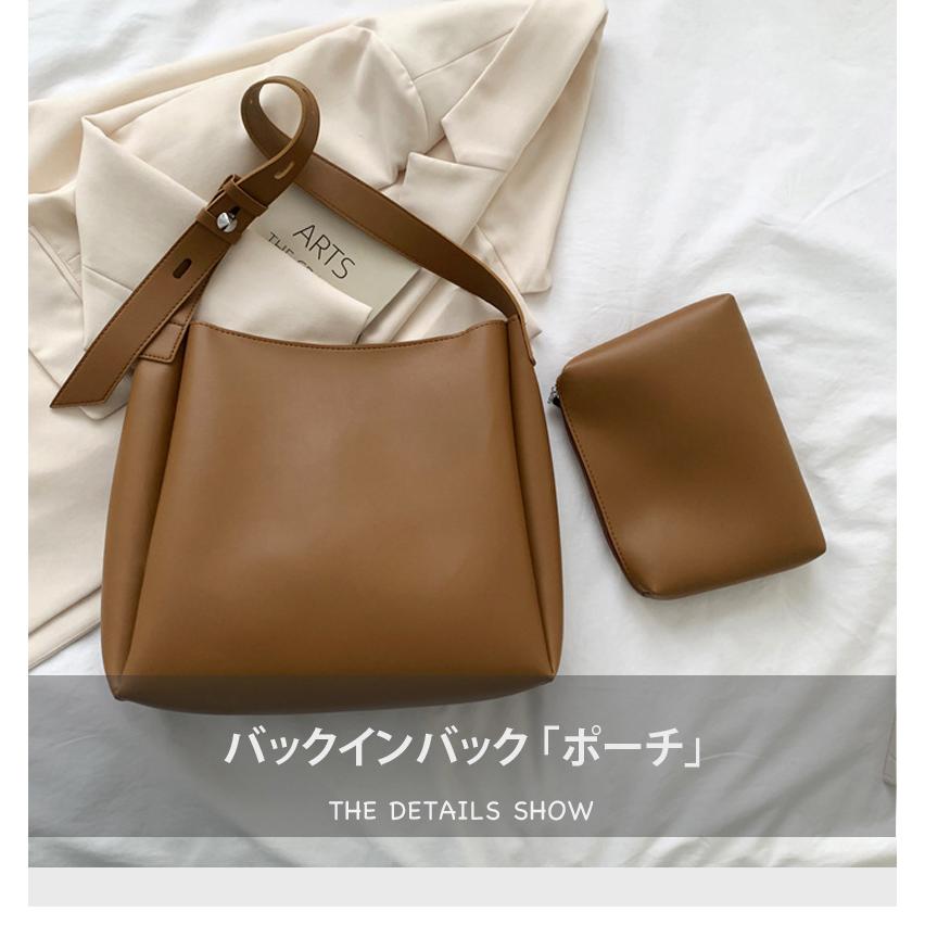 ショルダーバッグ レディース 斜めがけ バッグ ポーチ付 2WAY 大人 マザーズバッグ トートバッグ オールシーズン 斜め掛け 肩掛け A5 カジュアル 大きめ 通勤 |  | 10