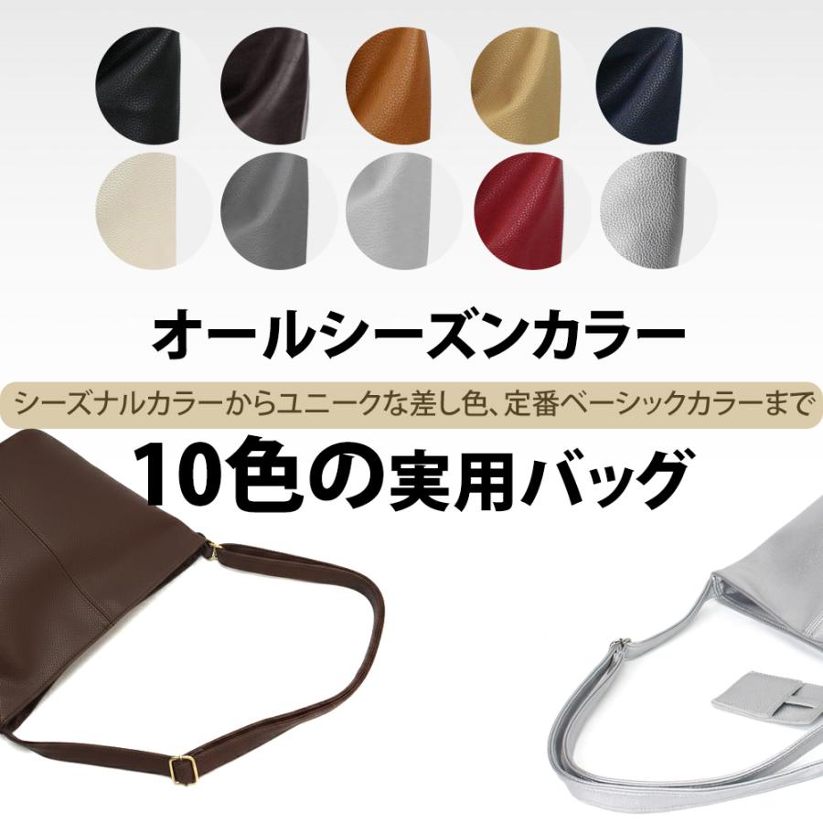 ショルダーバッグ レディース 斜めがけ 大人 レディースバッグ マザーズバッグ カードケース付き 韓国バッグ パリジェンヌスタイルバッグ バッグ 韓国製 A4 爆買 |  | 20
