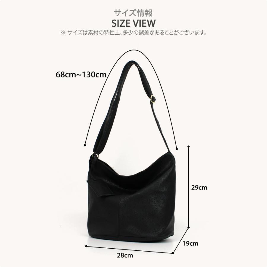 ショルダーバッグ 斜めがけ レディースバッグ マザーズバッグ カードケース付き 韓国バッグ レディース パリジェンヌスタイルバッグ バッグ 韓国製 A4 爆買 |  | 26